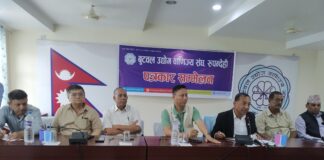 सय रुपैंयाभन्दा बढीको सामानमा भन्सार लिने नीतिलाई निरन्तरता दिन आग्रह