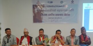 `बेचबिखनमा परेर फर्किएका महिलाका लागि राष्ट्रिय व्यवसायिक पहल´