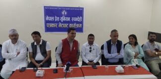 सुन काण्डको गहिरो अनुसन्धान नभए गृहमन्त्री र अर्थमन्त्रीको राजीनामा माग्नुपर्ने अवस्था आउँछ : पौडेल