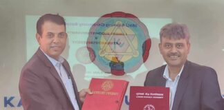 लुम्बिनी बौद्ध र काठमाडौं विश्वविद्यालयले संयुक्त डिग्री दिने