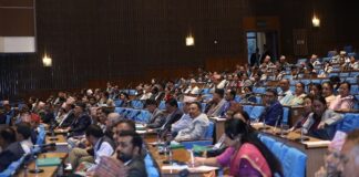 प्रतिनिधि सभाबाट आर्थिक विधेयक-२०८० बहुमतले पारित