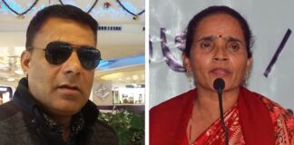 नगरपालिका संघ र गाउँपालिका राष्ट्रिय महासंघकाे आन्दोलनका कार्यक्रम फिर्ता