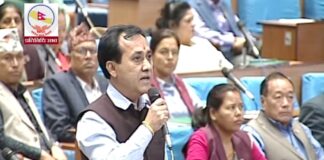 सहकारी नियमन गर्न शक्तिशाली संस्था स्थापना गर्नुपर्छ : महामन्त्री शर्मा