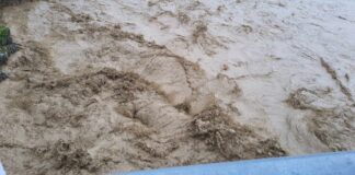 मोन्था आँधीको प्रभाव : देशका विभिन्न स्थानमा बाढीको जोखिम, सतर्क रहन आग्रह