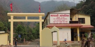 पाल्पाको माथागढीका कर्मचारी सुरक्षाको माग गर्दै प्रशासनमा