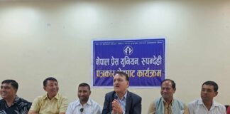 मौद्रिक नीतिले शिथिल बनेको अर्थतन्त्र चलायमान हुन्छ : अर्थमन्त्री