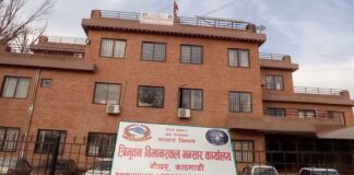 त्रिभुवन विमानस्थल भन्सार कार्यालयका अधिकृतसहित दुईजना निलम्बित
