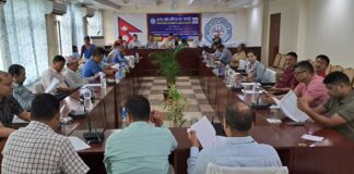 बुटवल उद्योग वाणिज्य संघको साधारण सभा तथा अधिवेशन असोजमा