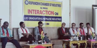 नेपाललाई विकासशील मुलुकमा स्तरोन्नतिबारे रुपन्देहीमा छलफल
