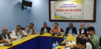 गुणस्तरीय सामाग्रि उपभोगका लागि उपभोत्तामा सचेतना जरुरी