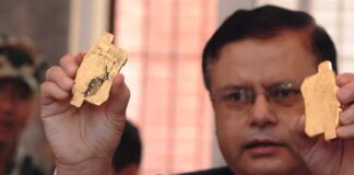 सुन तस्करी प्रकरण : गालेपछिको सुनको खुद तौल ६० किलो ७१६ ग्राम मात्रै