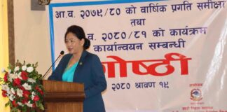 परिणाम देखिने गरी काम गर्न मन्त्री गुरुङको निर्देशन