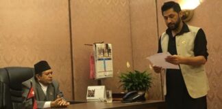 रास्वपाका सांसदहरुले संसद अवरुद्ध भएको दिनको सेवा सुविधा नलिने