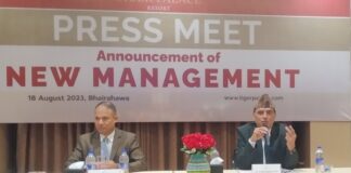 टाइगर प्यालेस रिसाेर्ट नयाँ ब्यवस्थापनमा, ६० दिनभित्र पूर्णरुपमा संचालनमा आउने