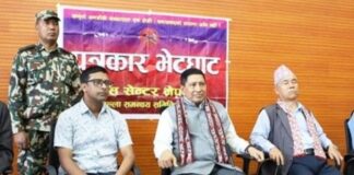 सुन काण्डका दोषी पत्ता लगाउँन सीआईबी सक्षम छ : गृहमन्त्री श्रेष्ठ