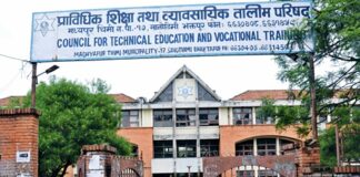 सीटीईभीटी र चिकित्सा शिक्षा आयोगको विवादले परीक्षा स्थगित