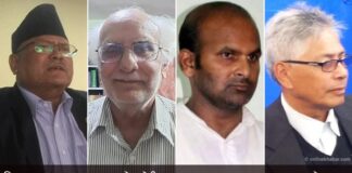 ललिता निवास प्रकरण : विजय गच्छदारसहित ४ पूर्वमन्त्रीविरुद्ध पक्राउ पूर्जी जारी
