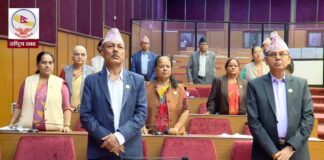एमालेको अवरोधका कारण आज पनि राष्ट्रिय सभाको बैठक स्थगित