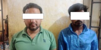 धम्काएर चन्दा असुलीको आरोपमा दाङमा दुईजना पक्राउ