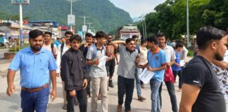 पेट्रोलियम पदार्थको मूल्यवृद्धिको विरोधमा बुटवलमा प्रदर्शन