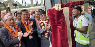प्रधानमन्त्री प्रचण्डद्वारा नयाँ भरतपुर २२० केभी सबस्टेसन र हेटौंडा-भरतपुर-बर्दघाट प्रसारण लाइनको उदघाटन