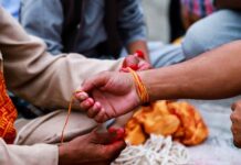 आज जनै पूर्णिमा: रक्षाबन्धन धारण गरेर मनाइँदै
