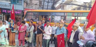 एमसीसीविरुद्व राष्ट्रिय जनमोर्चाद्दारा बुटवलसहित देशभर प्रर्दशन
