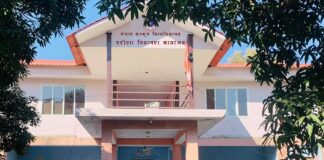 संस्कृत विश्वविद्यालयमा लागेको ताला खुल्यो