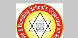 निजी विद्यालय सञ्चालकहरूको आन्दोलन स्थगित