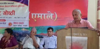 भ्रष्टाचार मुद्दामा आफ्ना नेताहरुलाई बचाउने सरकारको प्रपञ्च : एमाले नेता ज्ञवाली