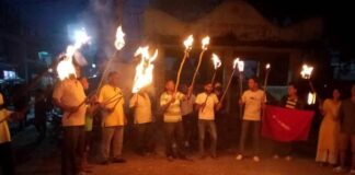शिक्षा विधेयक बिरुद्ध अखिल (क्रान्तिकारी) नवलपरासीद्वारा मसाल जुलुस