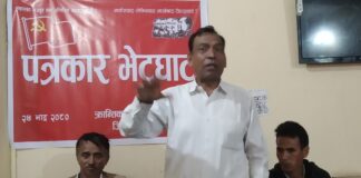 बर्तमान सरकारकाे भ्रष्टाचार बिराेधि अभियान टुंगोमा पुग्दैन : प्रवक्ता बास्तोला