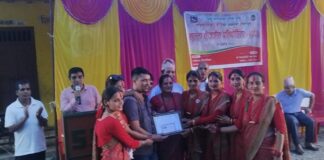 हरितालिका तीजको अवसरमा पुर्वखाेलाकाे खैरेनीमा तीज गीत प्रतियोगिता सम्पन्न
