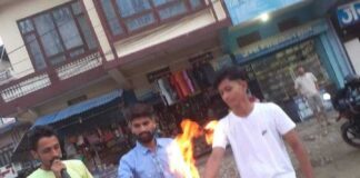 अखिल (क्रान्तिकारी) नवलपरासीले संघीय शिक्षा बिद्येयक–२०८० जलायो