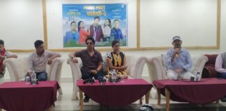 असोज २६ मा प्रदर्शनको तयारीमा रहेको ‘परदेशी २’को टिम बुटवलमा
