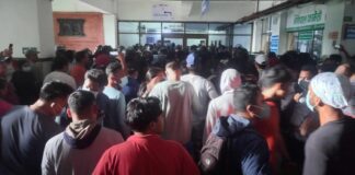 चिकित्सक कुटपिट प्रकरण : पोखराका अस्पतालमा आकस्मिक बाहेकका सेवा बन्द