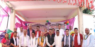पुस्तकालय दिवशको अबशरमा के टि अवार्डद्धारा पत्रकार, स्वास्थ्यकर्मि तथा साहित्यकार सम्मानीत