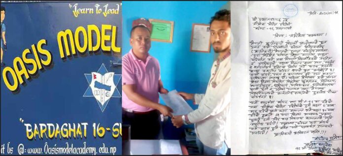 received_353478690363037