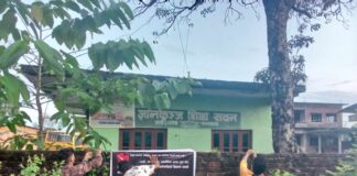 प्रदेश सभा सदस्य पाठकको लगानी रहेको बोर्डिङमा अखिल क्रान्तिकारीको कालो ब्यानर !