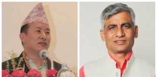 काेशिमा किचलो : मुख्यमन्त्रीमा समर्थन गरेका सांसदहरुको सनाखत हुँदै