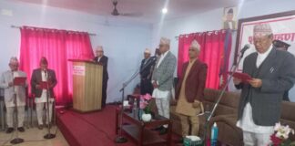 कोशी प्रदेशमा एमालेसहित तीन सदस्यीय मन्त्रिपरिषद् गठन