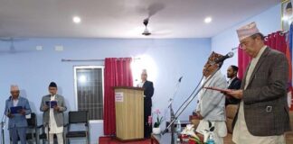 कोशीमा मन्त्रिपरिषद विस्तार, माओवादी र एकीकृत समाजवादी पनि सरकारमा सहभागी