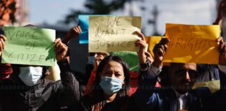 टिकटक प्रतिबन्धविरूद्ध माइतीघरमा प्रदर्शन