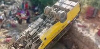 स्कुल बस दुर्घटना : तीन जनाको मृत्यु, १२ जनाकाे अवस्था गम्भीर