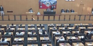 आज कोशी प्रदेश सभा बैठक बस्दै