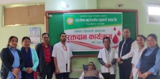 राष्ट्रसेवकको रक्तदानमा २८ युनिट रगत संकलन