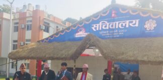 लुम्बिनी एक्स्पो–२०८० : सांगीतिक कार्यक्रमलाई विशेष प्राथामिकता दिइने