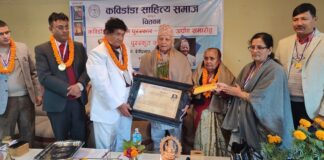 उपन्यास ‘मनु’लाई कविडाँडा पुरस्कार