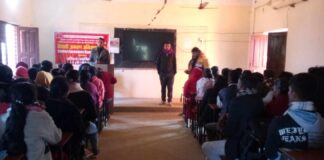 पाल्ही बहुमुखी क्याम्पसमा अखिल (क्रान्तिकारी) को ईकाई समिति