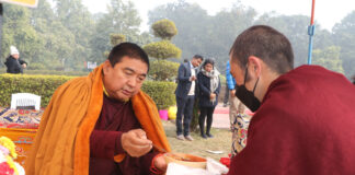 लुम्बिनीमा सञ्चालित महागुरु भूम्छोक एंव मोन्लम पूजा सम्पन्न
